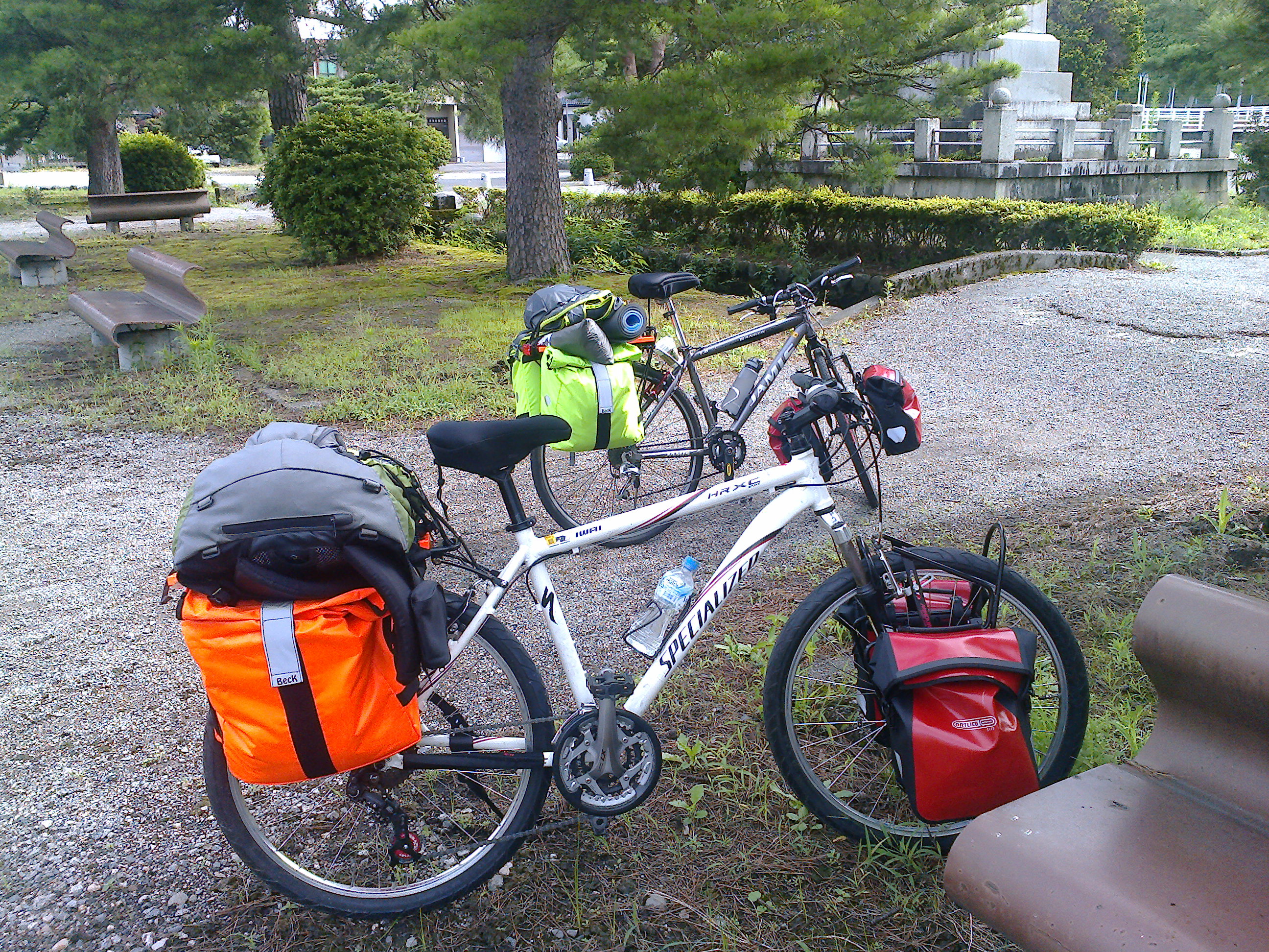20160716_214320.jpg