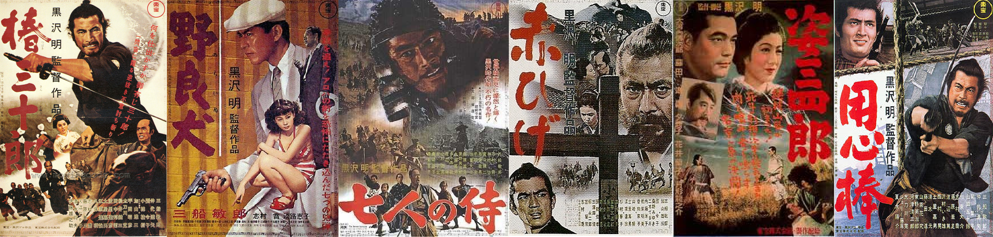 POsters.png