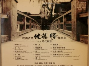 nonojokei-img599x448-1437717287m6mirn29476