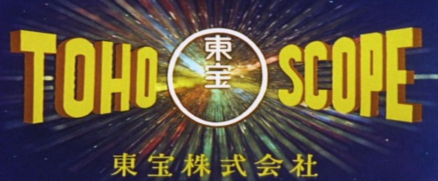 tohoscope_logo