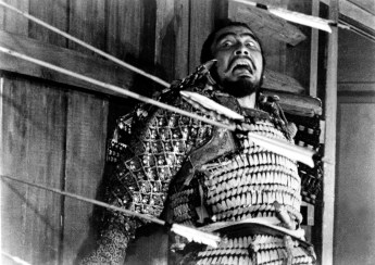 Le chateau de l'araignée