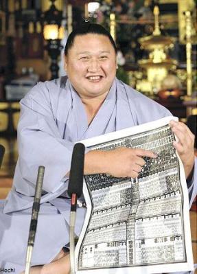 523363_4215858915939_1167130836_n