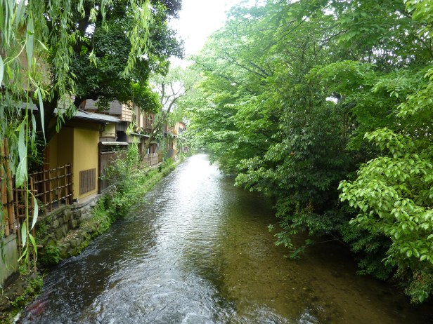 1 - Le quartier est de Kyoto