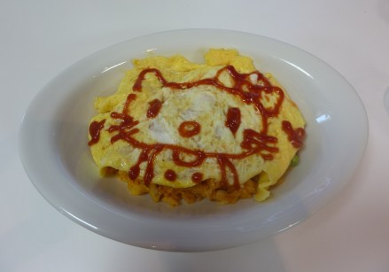 1 - Maid-café - Hello Kitty Home-Rice
