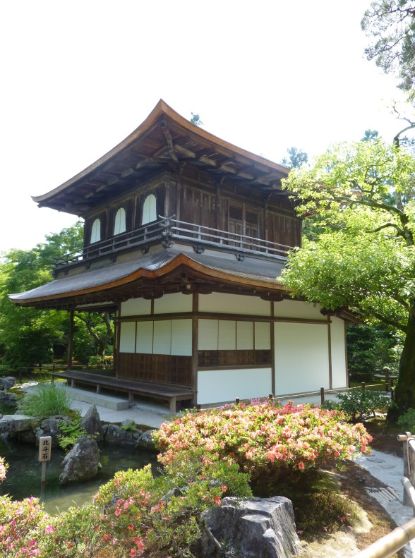 1 - Pavillon d'argent du Ginkaku-ji