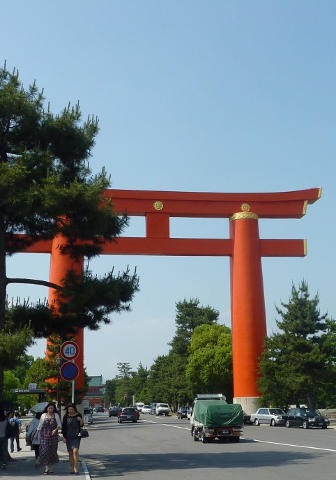 1 - Torii du Heian jinja