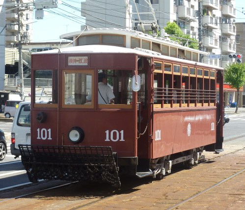 1 - Vieux tramway dHiroshima