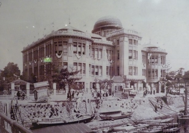 10 - Le dôme Genbaku avant la Bombe