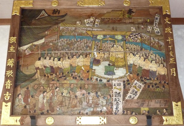 10 - Peinture représentant un tournoi de sumô (celui d'Osaka dont je vous ai parlé est célèbre)