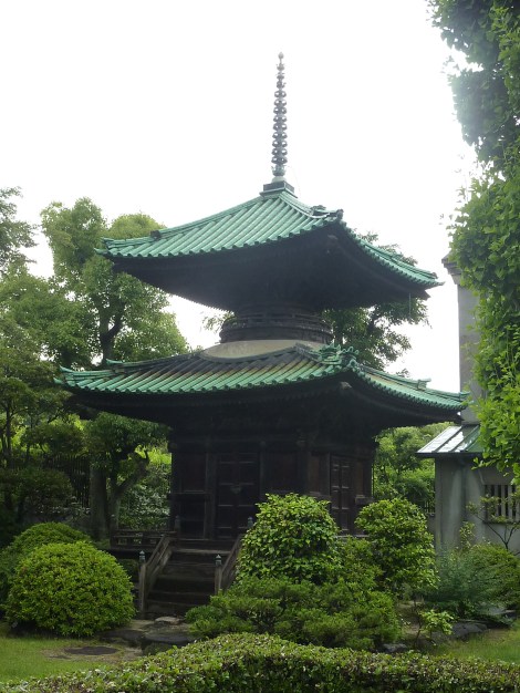 11 - Pagode dans le jardin du musée Fujita