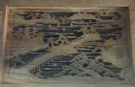 11 - Sculpture sur bois dans le Senjokaku