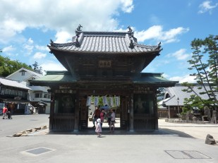 12 - Miyajima - Porte d'entrée d'un temple