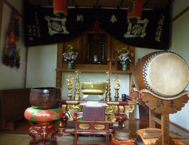 16 - Intérieur de temple