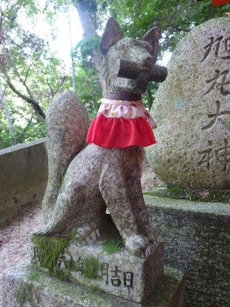 16 - Un des symboles récurrents des sanctuaires - le renard (Inari,messager du kami de l'agriculture)