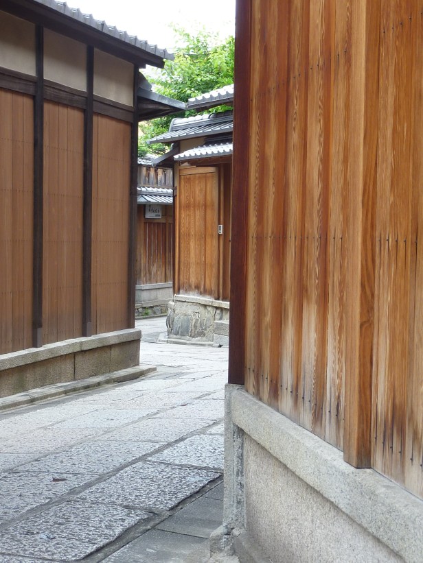 16 - Une des plus anciennes rues de Kyoto