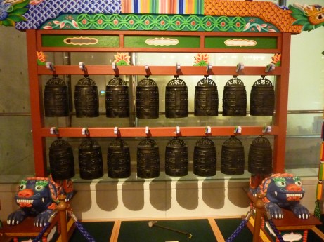 2 - Ensemble de cloches - Corée