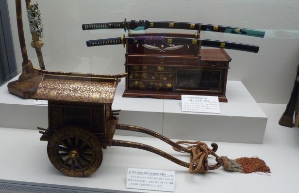 2 - Musée de Takatsuki