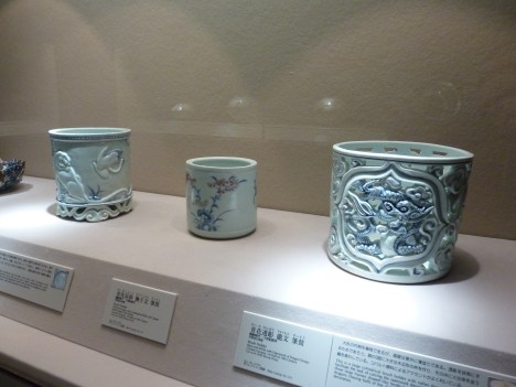 20 - Différents vases