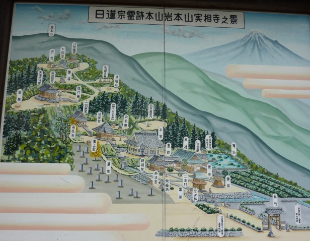 20 - Plan du temple Jissoji à Iwamotoyama de Fuji