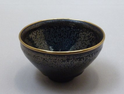 26 - ochawan (bol pour la cérémonie du thé)