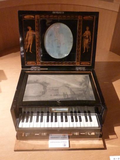 26 - Piano portable allemand du 18°