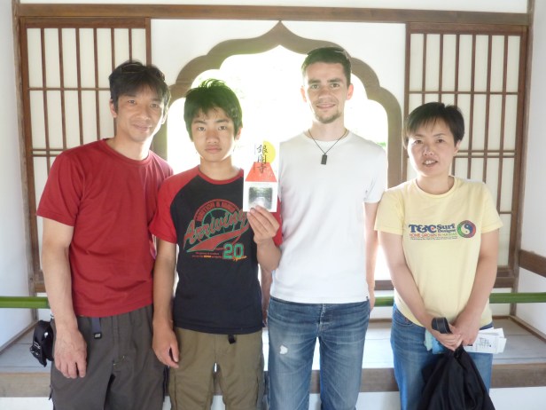 3 - Avec Hirohisa, Kouki, et Chiaki