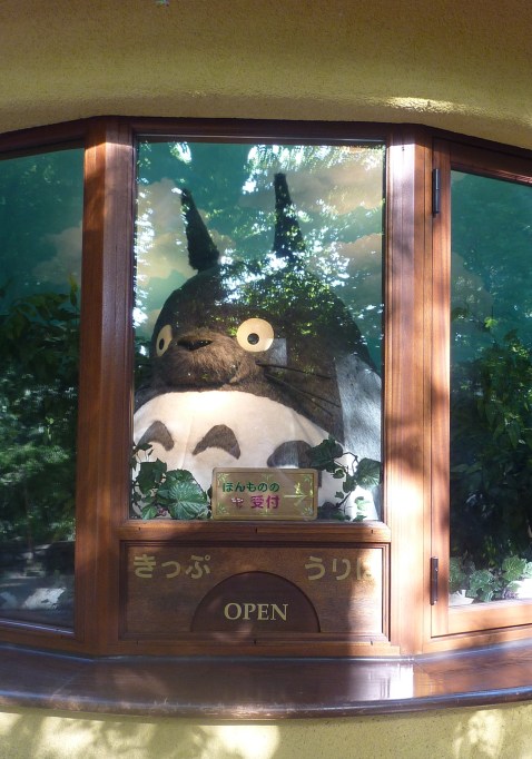 3 - Musée Ghibli - Accueil Totoro