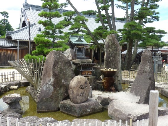 30 - Lieu de prière