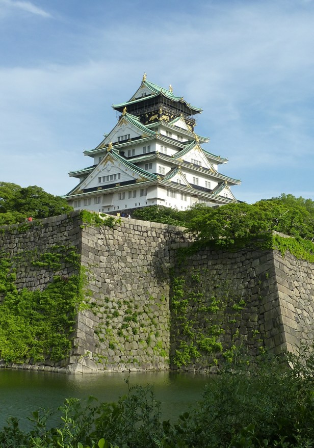 32 - Château d'Osaka vu de l'extérieur de l'enceinte