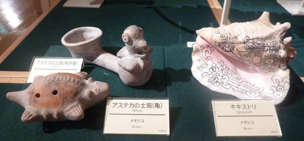 33 - Instruments décoratifs du Mexique