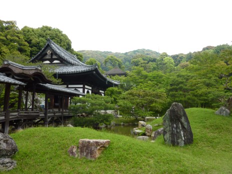 4 - Au Kodai-ji