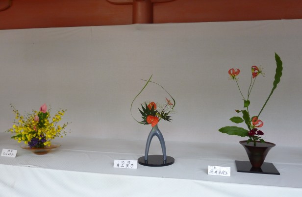 4 - Ikebana