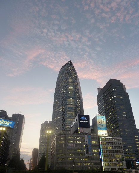 5 - Célèbre immeuble de Tokyo