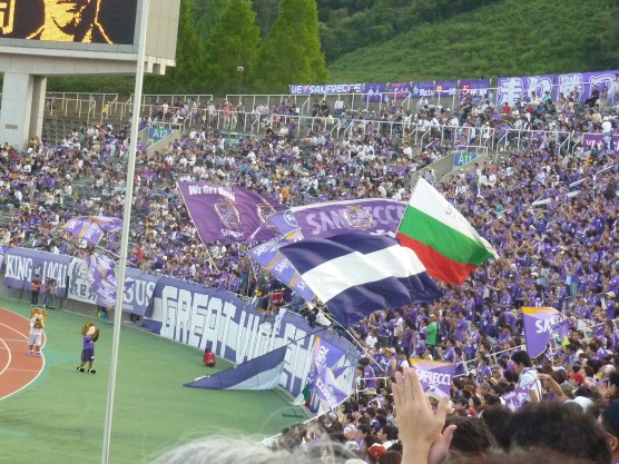 5 - Supporters d'Hiroshima