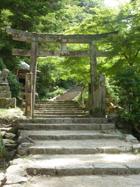 52 - Début de l'escalade du Mont Misen sur l'île