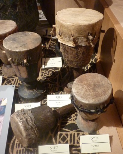 53 - Ngoma de Tanzanie