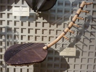 57 - Ennanga d'Afrique