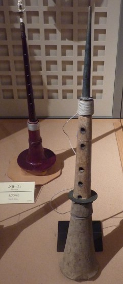 61 - Zummara d'Egypte