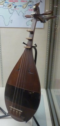 64 - Luth biwa du Japon