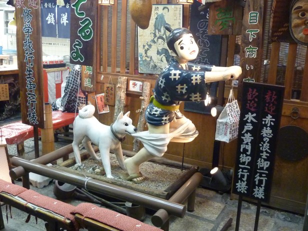 7 - Célèbre restaurant d'okonomiyaki