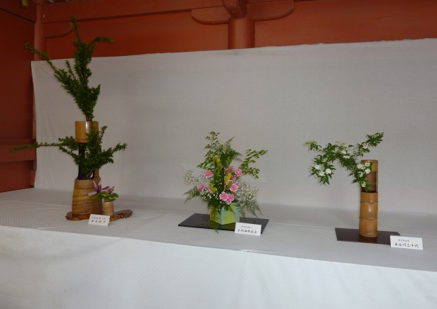 7 - Ikebana