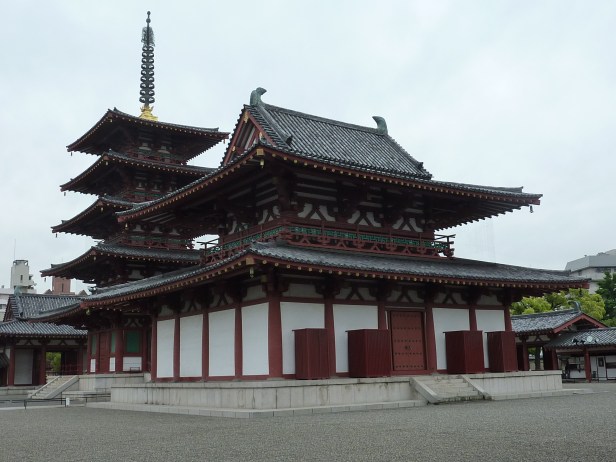 7 - Pagode et temple