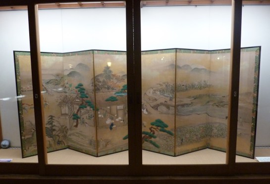 7 - Superbe paravent