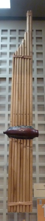 75 - Kheen de Thaïlande