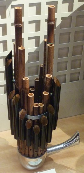 77 - Orgue à bouche Sheng de Chine