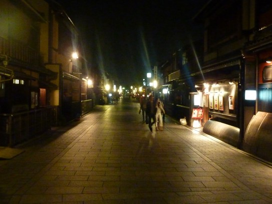 8 - Les rues de Gion de nuit