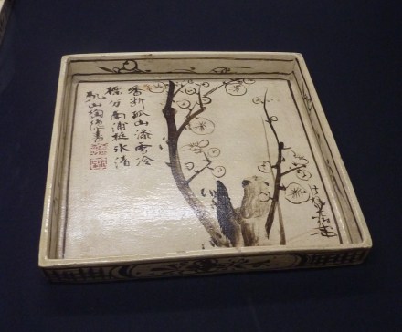 8 - Plat à nourriture