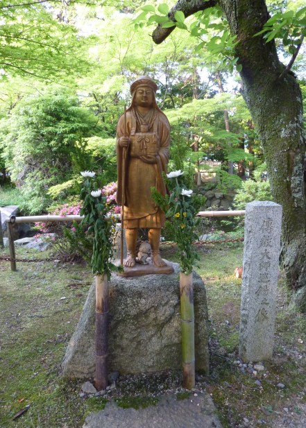 8 - Statue du Shinnyodo