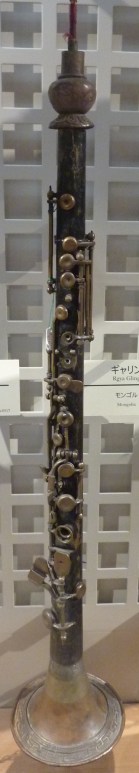 80 - Rgya Gling de mongolie