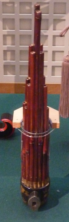 88 - Orgue à bouche Shô du Japon